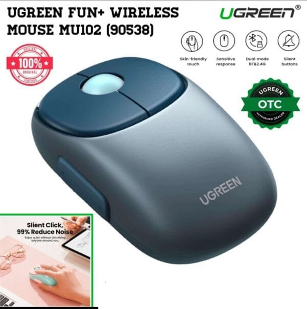 UGREEN FUN+ MU102 2.4G+BT Wireless Mouse (Blue)