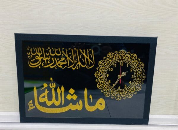 18x12Inch Islamic wall clock Calligraphy Canvas Art Print Elegant Muslim Wall Decor for Living Room Home Decoration Frame