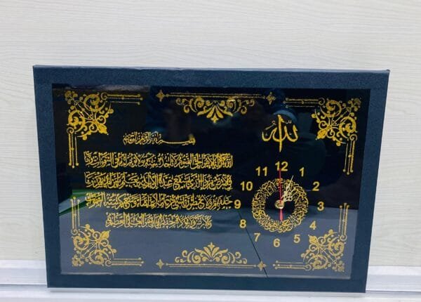18x12Inch Islamic wall clock Calligraphy Canvas Art Print Elegant Muslim Wall Decor for Living Room Home Decoration Frame - Image 2