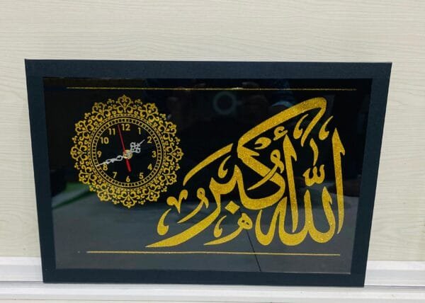 18x12Inch Islamic wall clock Calligraphy Canvas Art Print Elegant Muslim Wall Decor for Living Room Home Decoration Frame - Image 4